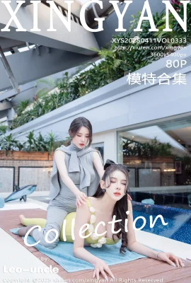 [Xingyan Xingyan Society]2025.04.11 Vol.333 Lisa’s Double Peaks Ahawdown Completeバージョンなし透かし写真[80p]
