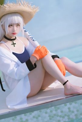 桜島aoyiz46