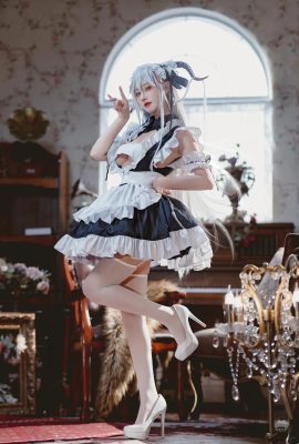 Hanyu Sanmi  –  Azur Blue Route True Love Pack