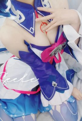 Seele Mai Mai Xier Fantasy Sea Dream ButterflyCos（168p）
