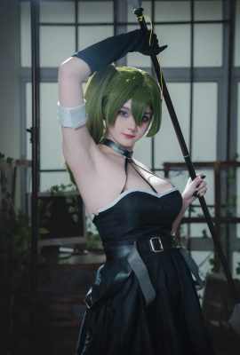 Xiaoyukiko -Ubel