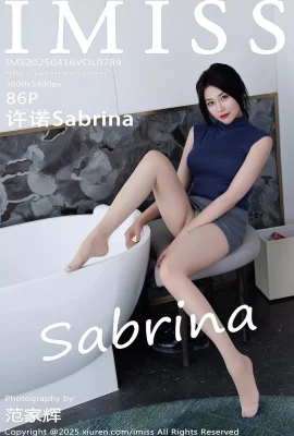 [IMISS AI MI CLUB]2025.04.16 Vol.789 Xu Nuo Sabrina Grey Hip Skirtフルバージョンなし透かし写真[86p]