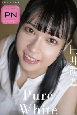 （Mihua eni）美しい少女は熱い体を持ち、数え切れないほどのファンを惹きつけました….それは誘惑でいっぱいです（36枚の写真）