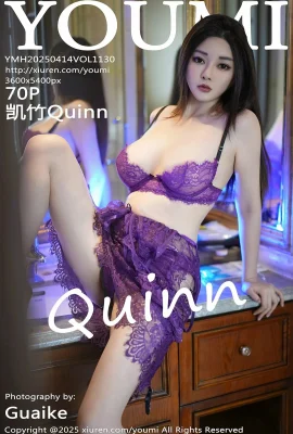 【Youmi youmi hui