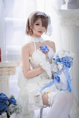 ミイン・イン・リタの花の結婚