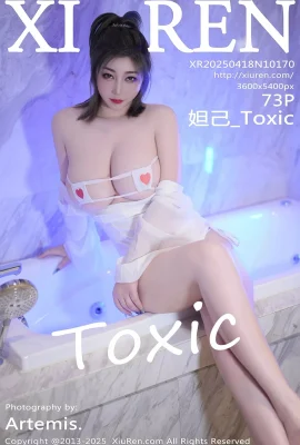 [Xiuren Xiuren Network]2025.04.18 Vol.10170 Daji_Toxic White Fullバージョンなし透かし写真[73p]