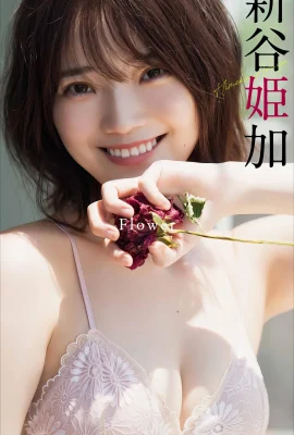 （shintani hikaru）素敵でとても暑い（27枚の写真）