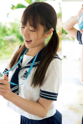 （青kongひかお）恋にとてもよく見えます！人々は何度も何度も見ずにはいられません（29枚の写真）