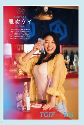 （風が吹くケイ）Jiefangの雪の白と柔らかい胸はとても暑いので、彼は彼を直接見ることを敢えてしません（20枚の写真）