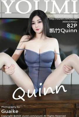 [Youmi Youmi hui]2025.04.30 Vol.1133 Kaizhu Quinn Grey Stockingsフルバージョンなし透かし写真[82p]