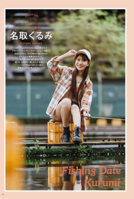 （名前く㋏㋿）ホットフィギュアはもはや隠されていません…私はそれがそれほど有益であるとは思っていませんでした（18枚の写真）