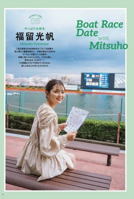 （Fuliu Guangfan）美しい写真は人々をブロックしていないように見せ、白と柔らかい胸袋の形状は完全に見えます（14枚の写真）