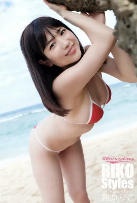（スズハラりこ）完全な形状は人々を唾液と匂いをとても揺らします（29枚の写真）