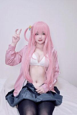 キツネ – Bocchi