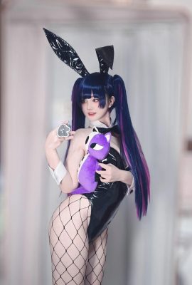キツネ – Bunny Stocking