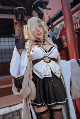 Yiko Mood Rabbit  –  Azure Blue Routeの尾が月を見ています