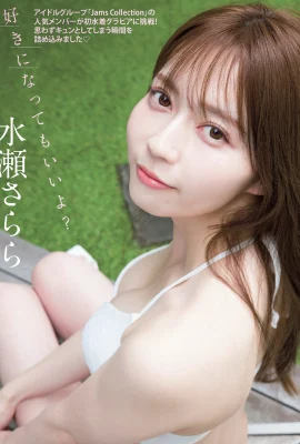 （ゆうき元）湾曲した体の形はセクシーで、スケールが壊れます。
