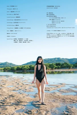（Tianyu Xichun）美しくて腹立たない女神は、隠れていない熱い体を持っています（30枚の写真）