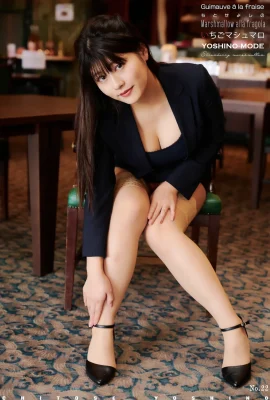 (ちとせよしの) 身材爆擊！養眼畫面好火辣 (46 Photos)