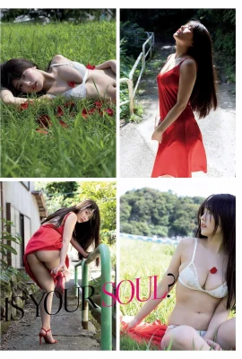 (ちとせよしの) 飽滿美胸視角太震撼 誠意十足 (13 Photos)