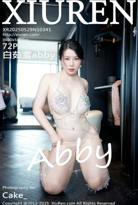 [Xiuren Xiuren.com]2025.05.29 Vol.10341 Bai Ruxueabby Fullバージョンの透かし型[73p]
