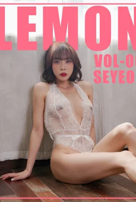 （Seyeon）隠蔽なしで猛烈な人物が露出しています（41枚の写真）