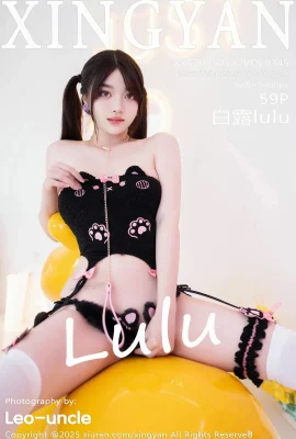 [Xingyan Xingyan Society]2025.05.22 Vol.349 Bai Lululu Black Sex Fullバージョン透かし式写真なし[59p]