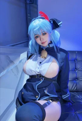 Chiyo W Okura  –  Azure Archives Tianyu Yako Fengji