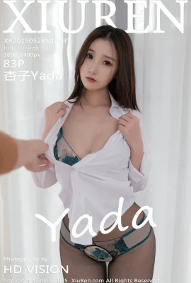 [Xiuren Xiuren Network]2025.05.28 Vol.10337 Xingzi Yada Fullバージョンの透かし写真[84p]
