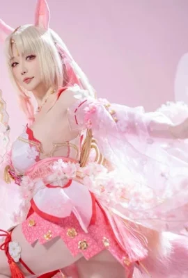 Coser Miss Star：Hu Chi Hu Tao Cherry Cloud Girl Theme Sexy Pink Rabbitローカット衣料ショーパーフェクトボディチャーミングな誘惑写真42p