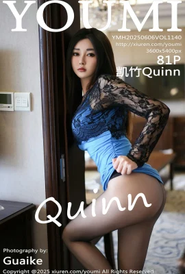 [Youmi Youmi hui]2025.06.06 Vol.1140 Kaizhu Quinnフルバージョン透かし写真[82p]