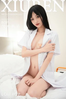 [Xiuren Xiuren Network]2025.06.06 Vol.10373 Mogi Kikoの完全なバージョンのウォーターマーク写真[81p]
