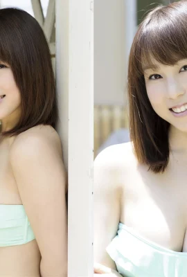デジタル週プレWEEKLY BOOK 犬童美乃梨『プリンＧ乳』 (20 Photos)
