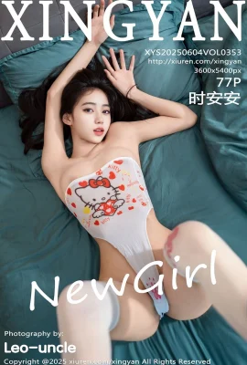【Xingyan Xingyan Society