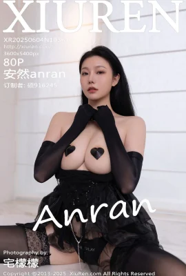 [Xiuren Xiuren.com]2025.06.04 Vol.10363 Anran Fullバージョンの透かし式写真[80p]