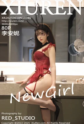[Xiuren Xiuren Network]2025.06.10 Vol.10386 Li Annieの完全なバージョンの透かし式写真[80p]