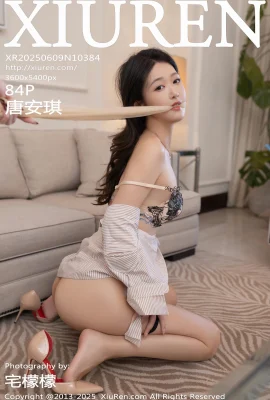 [Xiuren Xiuren.com]2025.06.09 Vol.10384 Tang Anqiの完全なバージョンの透かし式写真[84p]