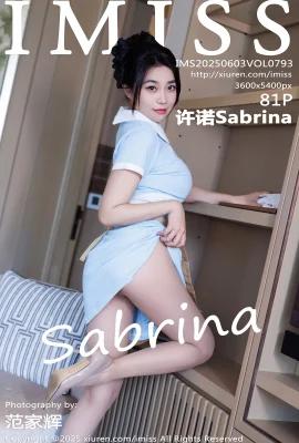 [IMISS AI MI CLUB]2025.06.03 Vol.793 Xu Nuo Sabrinaオリジナルカラーストッキング完全バージョン透かし写真[81p]