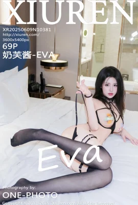 【Xiuren Xiuren Network