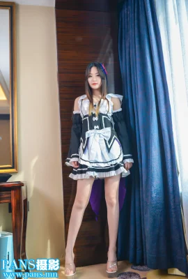 パン・タオタオ（ジール）（157枚の写真）