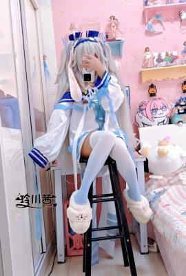 Akane reikawa  –  Laffey II（Azur Lane）