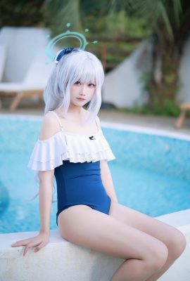 Lunananya 宮子泳裝