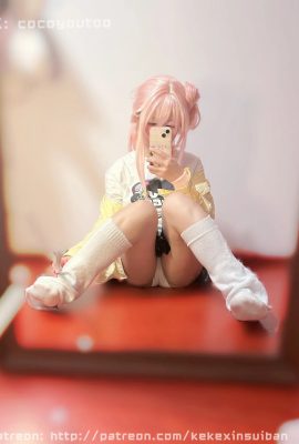 黒猫の巣 –  Yutori Natsu