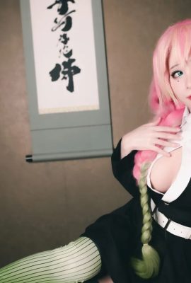 Meenfox cosplay Mitsuri Kanroji – Kimetsu no Yaiba