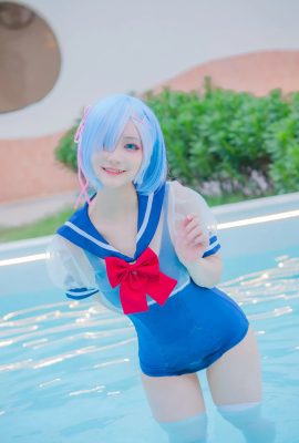 Yume Chuu -Rem