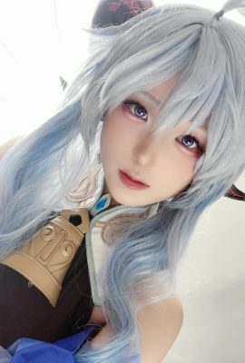 Yume Chuu – Ganyu