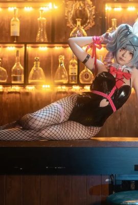 Young Water Belliedo  – ボーカロイドHATSUNE MIKU RABBIT HOLE