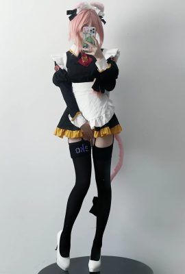 Yume Cuu  – アストルフォ